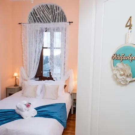 αρχοντικό αργυρώ 3* Μακρινίτσα