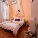 Archontiko Argyro Affittacamere 3*