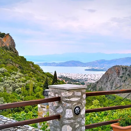 Archontiko Argyro 4* Makrinítsa