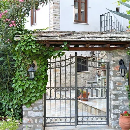 Archontiko Argyro Affittacamere