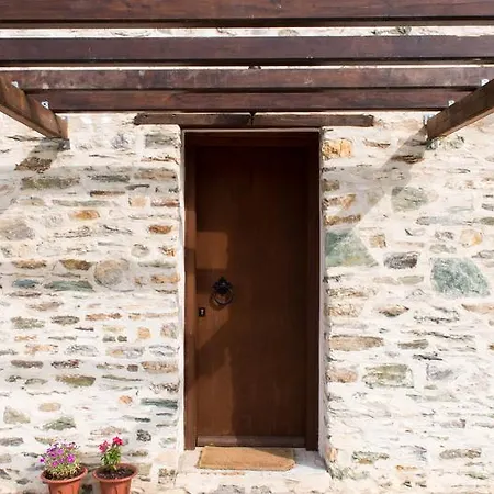Archontiko Argyro Pensjonat 4*