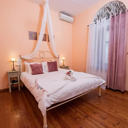 Archontiko Argyro Penzion 3*