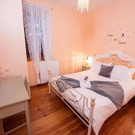 Archontiko Argyro Pensjonat 4*