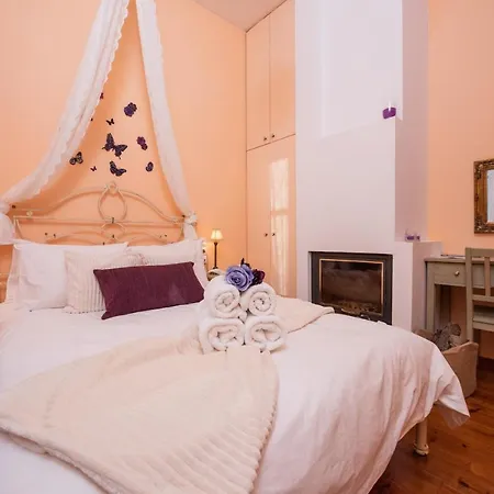 Archontiko Argyro Gasthof 3*
