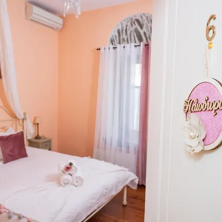 Archontiko Argyro Makrinítsa