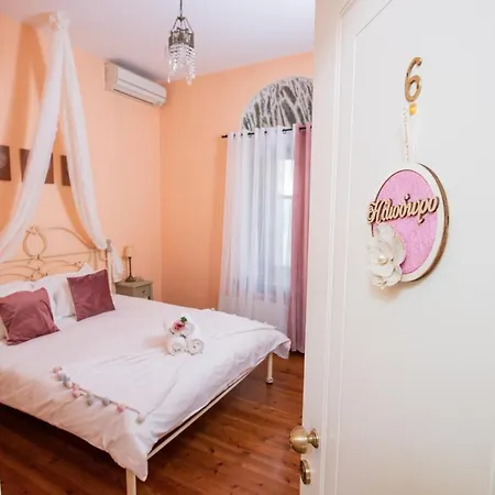 Archontiko Argyro 4* Makrinítsa